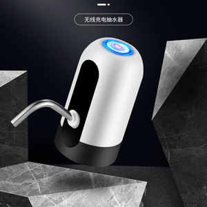 Bomba dispensadora de agua portátil, carcasa de plástico blanca y negra con alimentación USB eléctrica para uso en el hogar y la oficina - Product Image 2