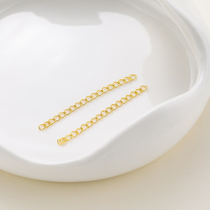 Gold Plated <b>Chain</b> Extension 5cm 3.6mm 2.8mm For Bracelet Making Jewelry Findings - Product Image 2