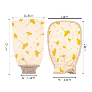 Gant de Bain Exfoliant Gloway 2 Spécifications Gant exfoliant double face pour le corps, élimination des peaux mortes, gant Kessa marocain - Product Image 2
