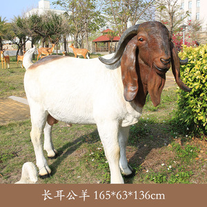 SE7ART personnalisé taille réelle chèvre <span class=keywords><strong>boer</strong></span> à longues oreilles Sculpture Art populaire Style extérieur jardin FRP décor résine matériel mouton Statue - Product Image 5