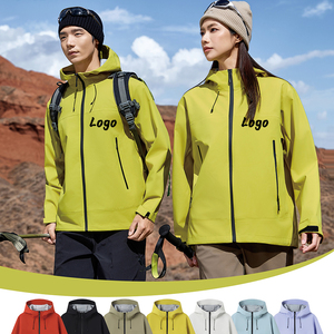 เสื้อโค้ทกันน้ำมีซิปคอตั้งสำหรับใส่ได้ทั้งชายและหญิงเสื้อโค้ทกันน้ำสำหรับเดินทางเดินป่าดีไซน์สุดเท่สไตล์ใหม่สำหรับฤดูใบไม้ผลิ - Product Image 3