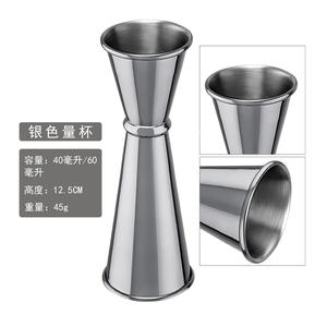 Tasse à mesurer à <span class=keywords><strong>double</strong></span> tête en acier inoxydable à vente chaude ceinture à bord roulé avec échelle d'once pour les outils de mélange de barres et de barman - Product Image 2
