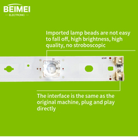 Bande lumineuse LED pour téléviseur HKC-460W-TE01A-46T9-MCPCB N° de pièce : 6003050485 Bande lumineuse LED pour téléviseur Bande LED Barre LED pour F46PA5000 SANYO 46CE536BLED
