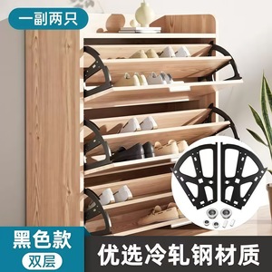 Connecteur de porte-chaussures Xinjunye à levage, noir, simple couche, en acier laminé à froid, accessoires de quincaillerie pour armoire à chaussures - Product Image 2