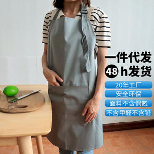 Delantal sencillo con cuello tipo babero, azul marino y gris, cintura ajustable, color liso, para uso diario en el hogar, delantales de lona de algodón antiincrustantes para adultos - Product Image 3