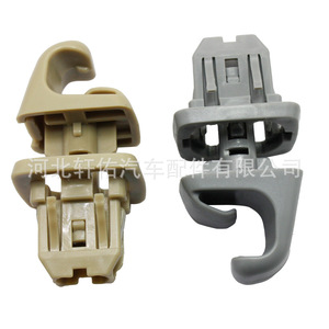 Xuanyou Auto Parts Sun Visor Bracket Hook <b>Clip</b> 74348-33040-B0 Beige For Toyota Lexus Highlander Repair - Product Image 4