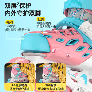 Patins à roulettes pour enfants Swi Kids T11A, cadre monobloc de 5 mm, pour débutants, patins à roulettes freestyle avec semelle TPR et doublure en mesh. - Product Image 4