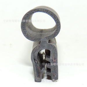 Epdm U Shaped Self Clamping Sealing <b>Strip</b> With Skeleton 10mm For Energy Storage Cabinet Doors - Product Image 2