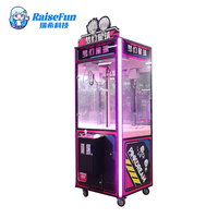 Machine à grue classique MuchFun Fantasy de taille moyenne avec fente à billets en option, machine à grue à monnayeur pour peluches et poupées, vente en gros