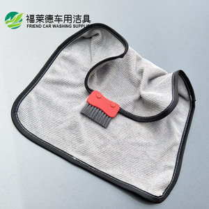 Microfiber Cleaning Cloth 30x40 Cm With <b>Gap</b> Brush For Car Detailing - Product Image 3