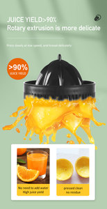 Exprimidor USB Inalámbrico a Precio de Fábrica para Uso en el Hogar y al Aire Libre, para Cítricos <span class=keywords><strong>como</strong></span> Limón, <span class=keywords><strong>Naranja</strong></span> y Limas - Product Image 5