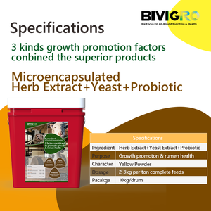 Regulador Rumenstar Contém Extrato de Ervas Microencapsulado, Extrato de Levedura e Probióticos para Promover o Crescimento de Gado Ruminante e Ovelhas - Product Image 3