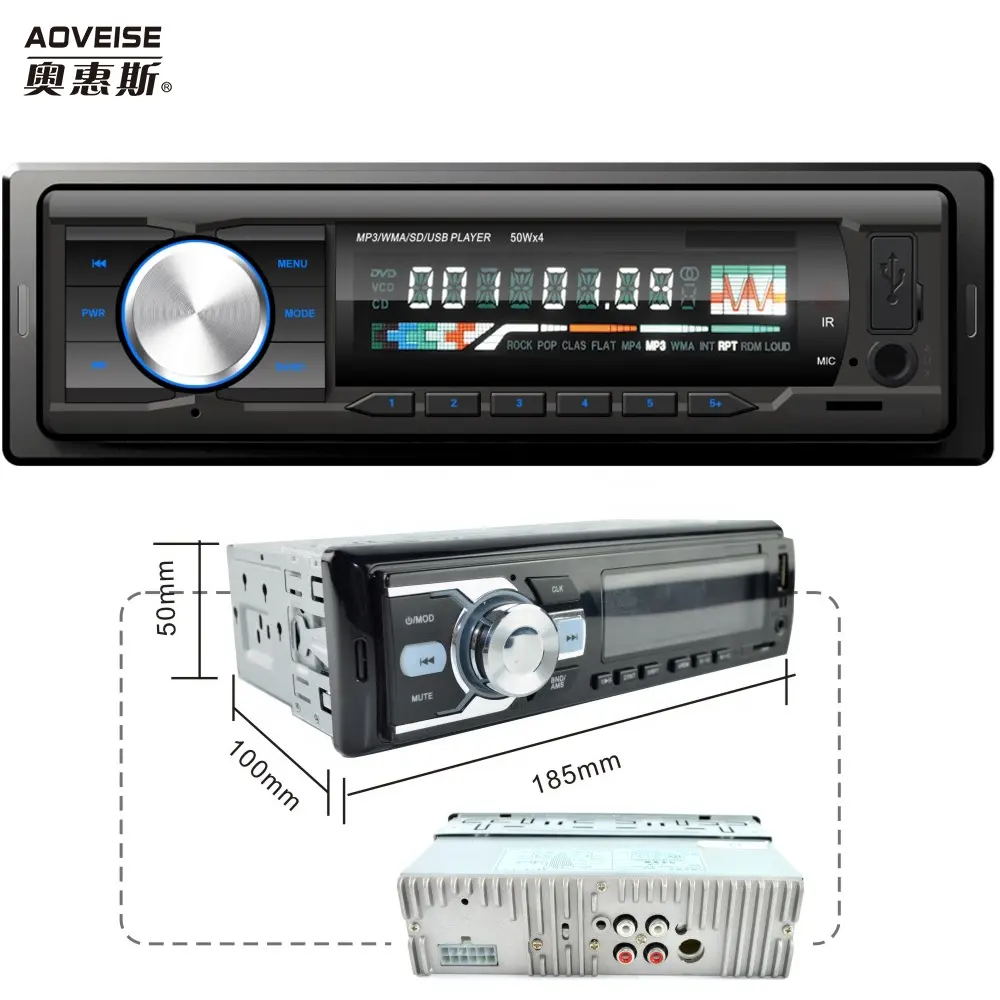 AOVEISE Herstellung Big Power Car Mp3 Autoradio Autoradio 7388IC mit BT SD USB AUX FM/AM DAB kann optional sein und SKD begrüßen