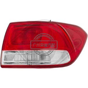 92402-C5012 92402-C5012 DIEDERICHS, <span class=keywords><strong>VAN</strong></span> <span class=keywords><strong>WEZEL</strong></span>, 92402C5012 dans Online Store - Product Image 1