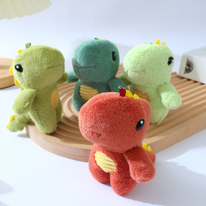 Peluche Dinosaure Mignon de Dessin Animé, Rembourrée en Coton PP, Poupée pour Machine à Pinces, Petite Peluche, Porte-clés, Cadeau, Pendentif de Sac à Dos, Vente en Gros - Product Image 3