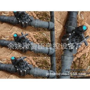 วาล์วโซลินอยด์สำหรับระบบชลประทาน ขนาด 2 นิ้ว ทำจากพลาสติก แบบแม่เหล็กไฟฟ้า สำหรับการเกษตรและการอนุรักษ์น้ำ - Product Image 4