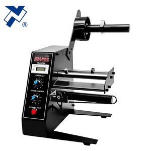 Hot Selling 1150D Easy Adjust Automatic Industrial <strong>Label</strong> Dispenser Self-adhesive Sticker Tag <strong>Label</strong> Dispensing Separating <strong>Machine</strong> - Product Image 2