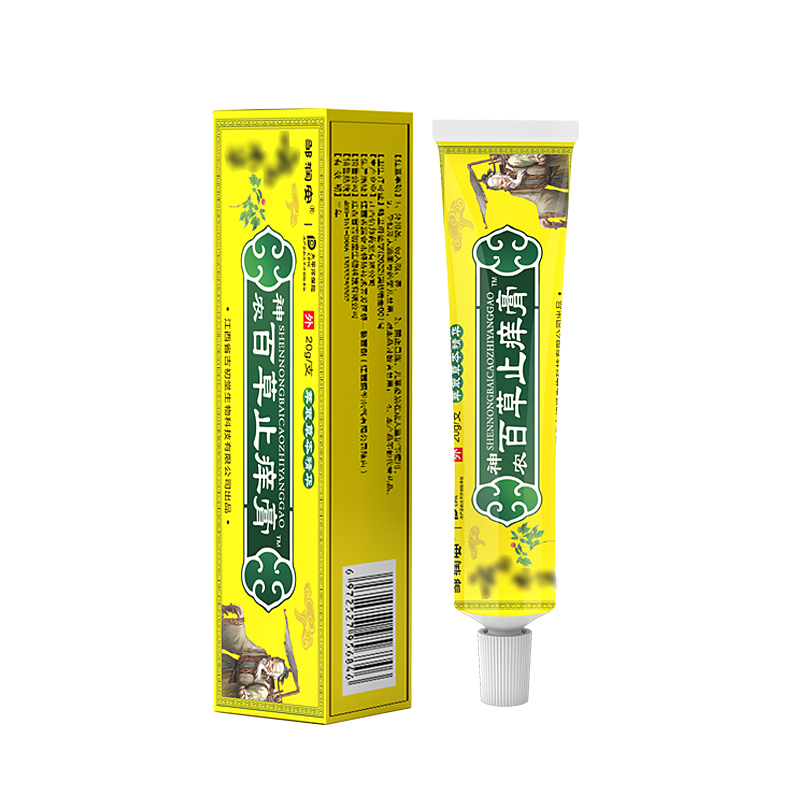 2025 Factory Direct Herbal Ointment for Relieve Skin Discomfort, Eczema Rashes Psoriasis Itchy Skin Cream