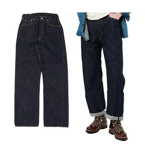 <b>Button</b> <b>Fly</b> Front Closure Japanese Selvedge Medium Wash Denim <b>Jeans</b> High Quality Vintage Streetwear Straight Leg Men's Slim Fit - Product Image 1