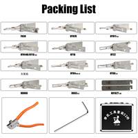 Lishi – Kit complet de 32 outils de crochetage 100 % authentiques avec étui de rangement GRATUIT, outil de crochetage et de décodage automobile 2-en-1 Lishi pour serrurier