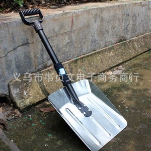 Pala para Nieve de Aleación de Aluminio 30x25cm con Mango en D para Uso en Vehículos y Exteriores - Product Image 2