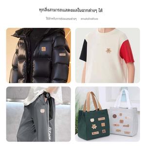 Patch en cuir sans couture, auto-adhésif, brodé, multi-usages, pour vêtements, chapeaux, sacs, vestes, réparation <span class=keywords><strong>de</strong></span> trous, tissu haut <span class=keywords><strong>de</strong></span> gamme - Product Image 3