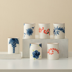 Ceramic Hand Painted Mugs Floral Design Large Capacity Home <b>Drinkware</b> Gift Set - Product Image 1