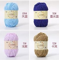 100% Polyester Thick Fluffy Velvet Chenille Chunky Knitting Yarn High Tenacity High Strength Dyed Pattern Plush Blanket Yarn
