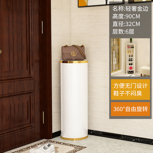 Rotating new steel personalized vertical luxury 360-degree circular cylindrical shoe rack and shoe cabinet - Product Image 3