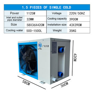 안정적인 성능 1100W 1.5hp 산업용 물 냉각기 단위 냉동 순환 냉각 물 어조 냉각기 - Product Image 6