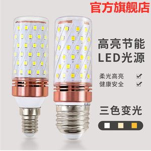Led <b>Bulbs</b> E14 E27 Base 220V High Brightness Energy Saving For Wall Lamp Chandelier Crystal Lamp - Product Image 5