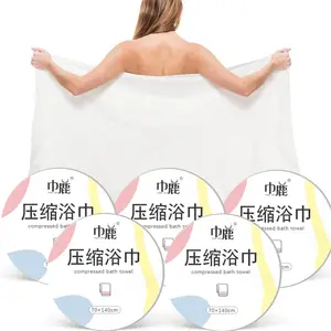 Seyahat için tek kullanımlık sıkıştırılmış banyo havlusu 70x140 tek kullanımlık banyo havlusu vücut için
