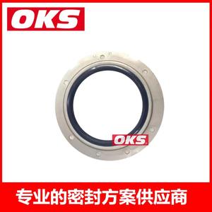 Mitsubishi Suitable <b>Automotive</b> <b>Rubber</b> Oil Seal ME011867 - Product Image 2
