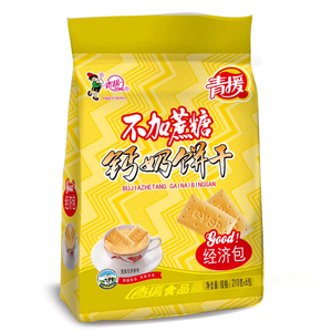 <span class=keywords><strong>Galletas</strong></span> Saludables con Sabor a Limón, Sabor Dulce, <span class=keywords><strong>Galletas</strong></span> Tipo Sándwich, Patrón Redondo, Empaque en Bolsa, Paquete Familiar, Caja/Bolsa <span class=keywords><strong>de</strong></span> 200 kg - Product Image 1