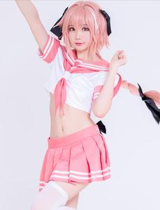 Ecowalson Cosplay Fate <span class=keywords><strong>Apocrypha</strong></span> Rider Astolfo Cosplay pour hommes, uniforme scolaire JK, costume de marin pour femmes, tenue d'anime, costume - Product Image 5