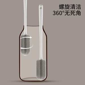FaSoLa Long Handled Cup <b>Brush</b> 24.5Cm Silicone Bristles For Glass Baby Bottle Cleaning - Product Image 5