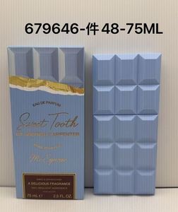 Profumo al Cioccolato Cross-border 75ml Sweet Tooth Sweet Storm Fragranza Duratura per Donne Best-seller in Arabia - Product Image 6