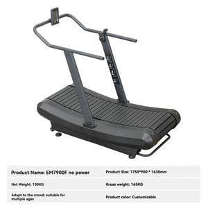 Tapis roulant plat de fitness personnalisé de nouvelle conception avec écran LCD - Product Image 1