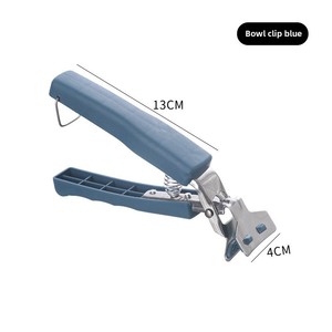 Ensemble de 3 pinces à vaisselle en métal antidérapantes anti-brûlure pour cuisine, idéales pour la cuisson à la vapeur et la manipulation sûre des plats - Product Image 6