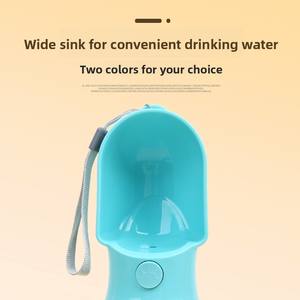 Botella Portátil de Agua y Comida para Perros, de Plástico Ecológico, Resistente a Altas Temperaturas, de Gran Capacidad, para Viajes - Product Image 5