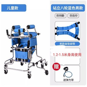 Adult <b>Walker</b> High Carbon Steel Anti-Tip Design For <b>Elderly</b> Rehabilitation Support - Product Image 3