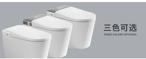 Factory Automatic Open Elongated Smart WC Toilet with <strong>Electric</strong> Foot Touch Sensor Flush and Remote Control <strong>Bidet</strong> Smart Toilets - Product Image 6