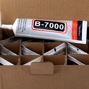 กาว B-7000 110 มล. ยึดติดแน่นสำหรับงานประดับเพชรพลอย งานฝีมือ DIY - Product Image 3