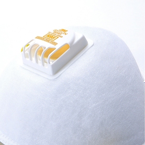 <span class=keywords><strong>Respirator</strong></span> Kn <span class=keywords><strong>95</strong></span> 8511 dengan Filter katup, <span class=keywords><strong>Respirator</strong></span> tanpa tenun, 10 buah/kotak - Product Image 3