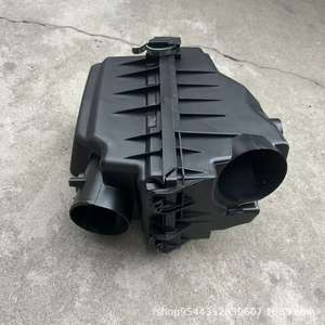 Filtro de Aire 17700-F2010 para Toyota Corolla SE 2020, Pieza de Repuesto de Plástico - Product Image 1