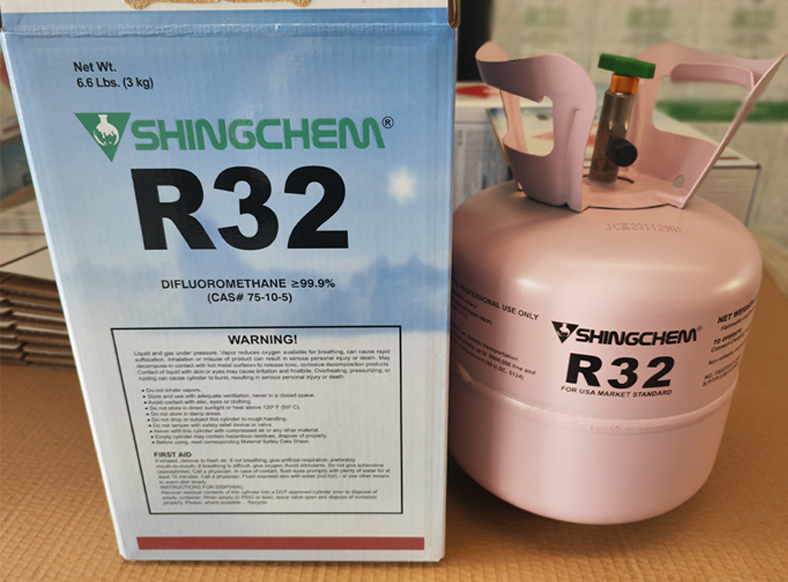 R-32 冷媒ガス 残り3kg ジフルオロメタン 3kg R32 冷媒ガス R32 冷媒ガス価格 エアコンガス