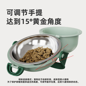 Jin Xing - Comedero y Bebedero Doble para Mascotas, Plegable, Portátil, de Acero Inoxidable, para Perros y Gatos - Product Image 2
