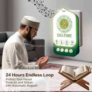 ZIKI TIME NOUVEAU Haut-parleur Coranique islamique 24 heures, mural, pour Dhikr et Ruqyah, avec 64 Sourates, pour enfants, style lampe à lave - Product Image 4