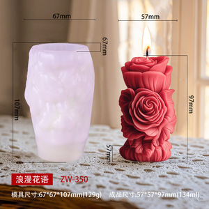 3D Rose Pillar Candle <b>Silicone</b> Mold DIY Geometric Flower Column Scented Candle Plaster Ornament Mold Handmade Gift Wedding Decor - Product Image 6