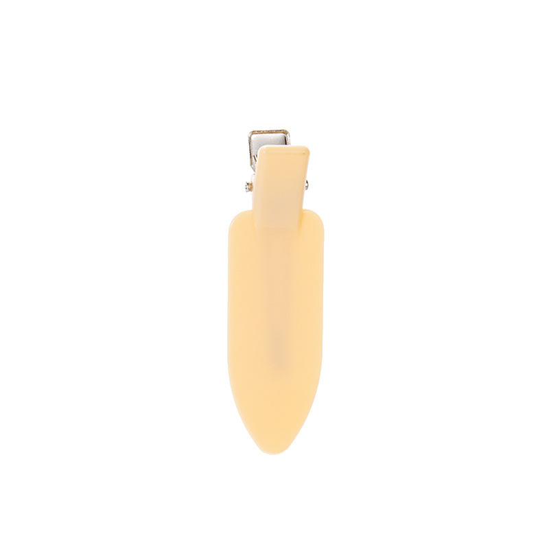 Beige, Pequeño
